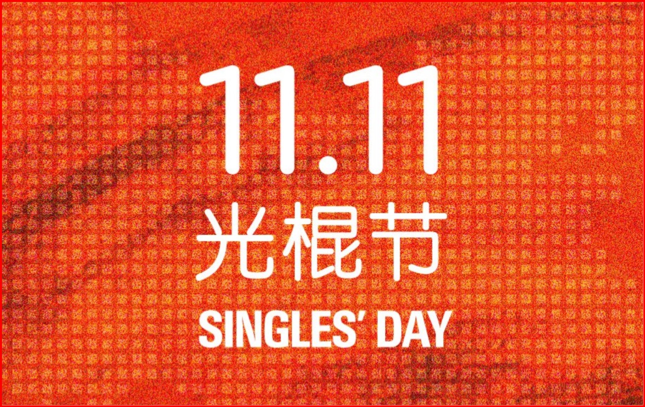 Exploring The Spectacle Of China S Singles Day A Celebration Of Self