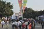 India International Trade Fair IITF 2022 - Entry Tickets Price And ...