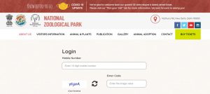 Delhi Zoo Ticket Price & Online Booking 2023, @NzpNewDelhi.Gov.in ...