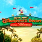 Hong Kong Disneyland