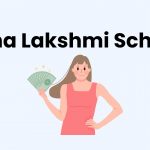 Gruha Lakshmi Scheme