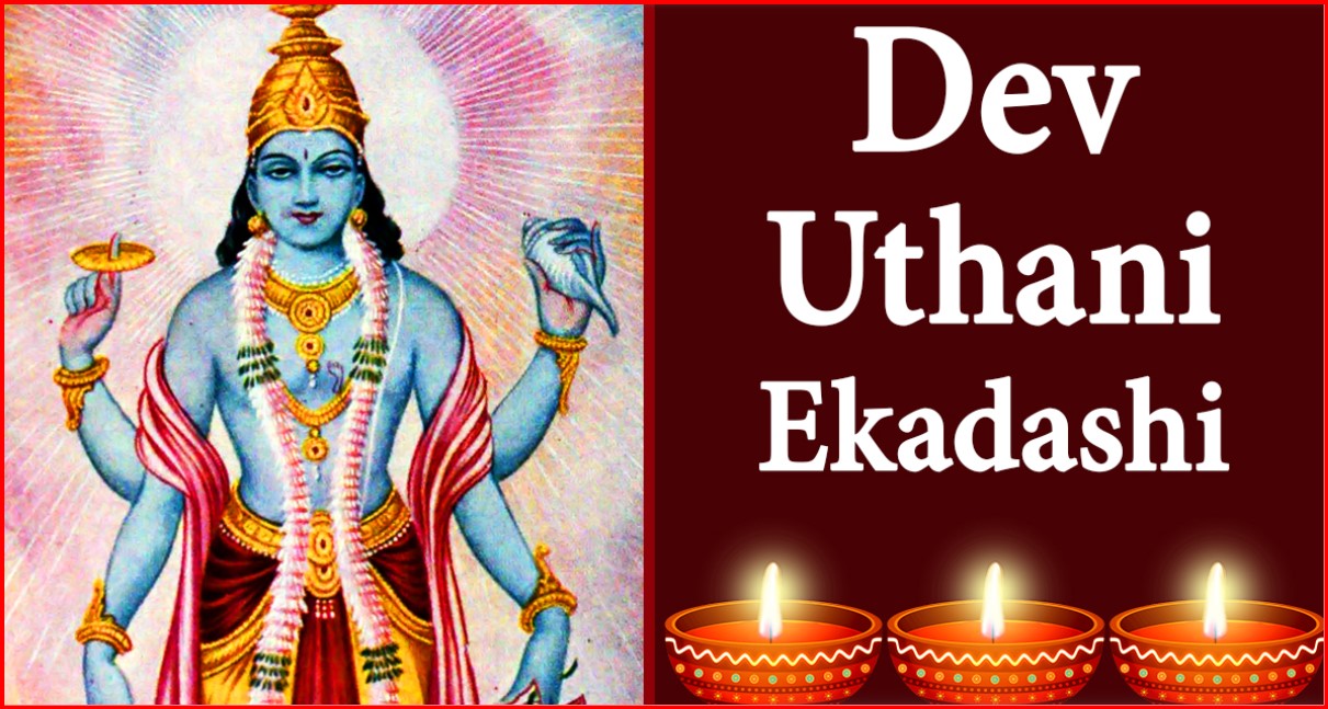 Dev Uthani Ekadashi 2023 Date, Time, Customs, and Optimal Time for